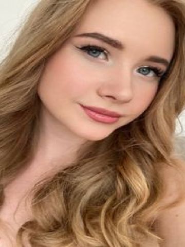 Стелла Лучший Вечер Реал фото 2